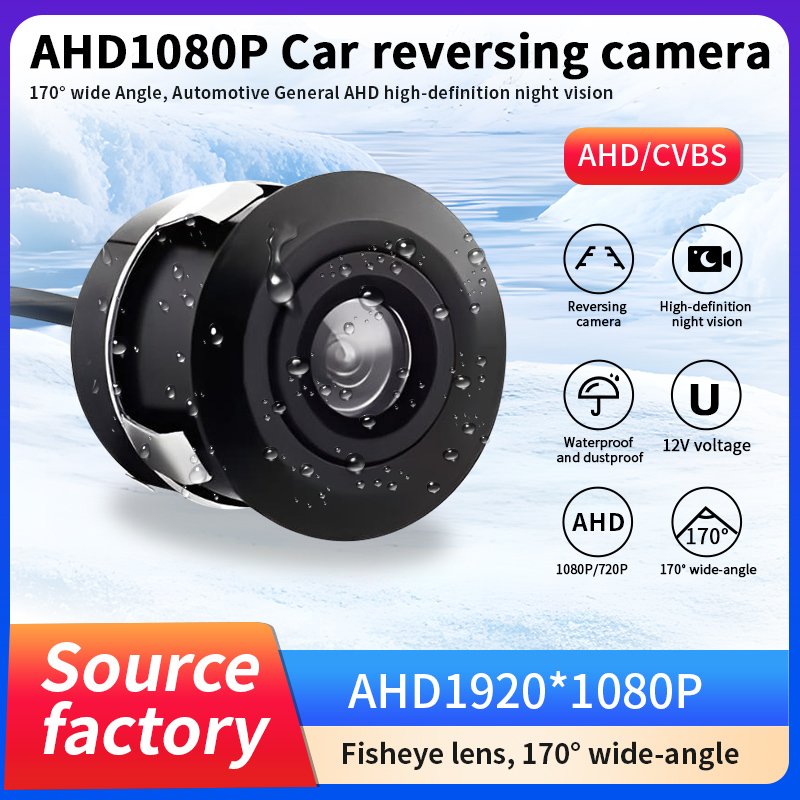 Compact Camera Mirrorless - Caméra de recul de voiture AHD