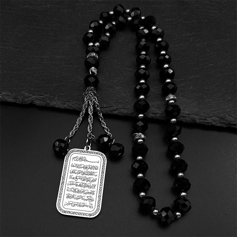 Gadget Q - Pendentif de voiture en strass musulman
