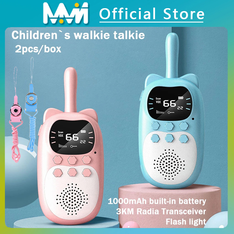 Electronics Gadgets To Gift - Talkie-walkie pour enfants, 2 pièces, jouets