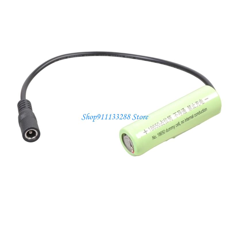 Electronics Gadgets And Accessories - G88D 18650 espace réservé pour batterie