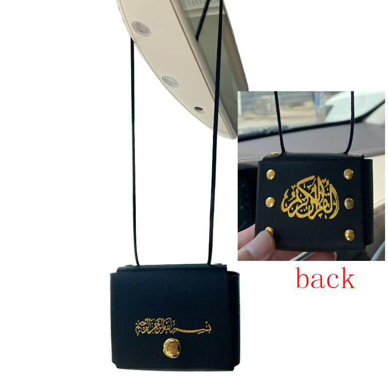 Gadget Q - Pendentif de voiture islamique Coran, protection