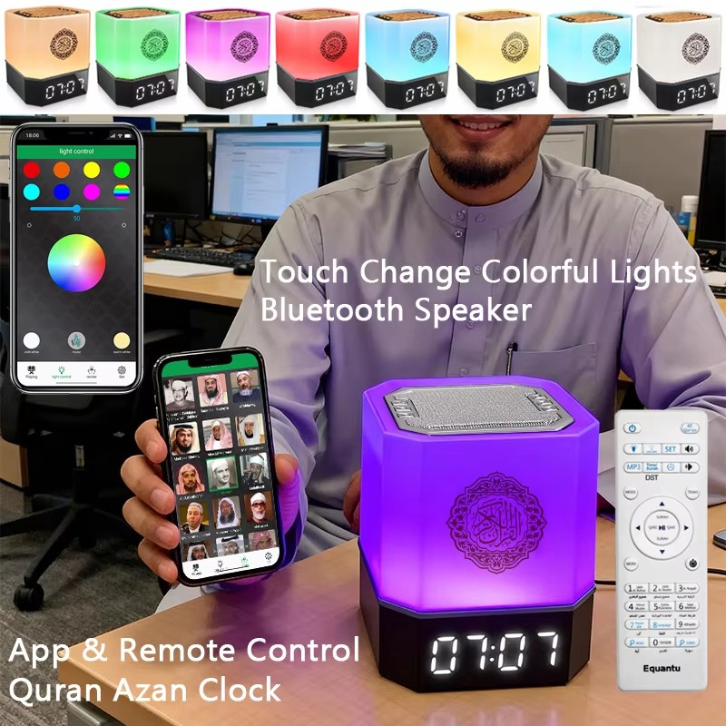 Gadget Q - Lampe Veilleuse Lumineuse, Horloge Azan Musulmane,