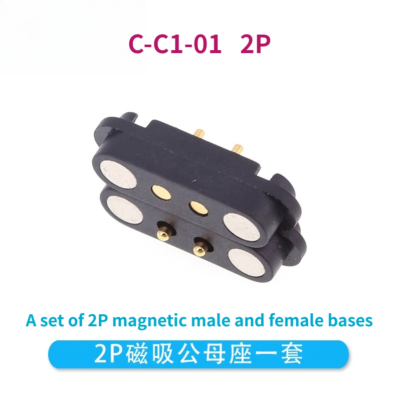 Jeu de connecteurs Pogopin mag - Electronics Gadgets And Accessories avis et prix
