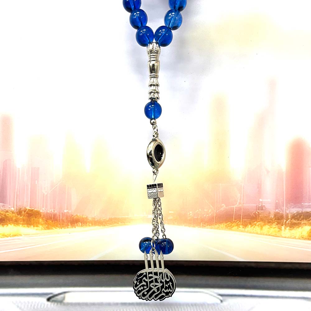 Pendentif de voiture islamique - Gadget Q avis et prix