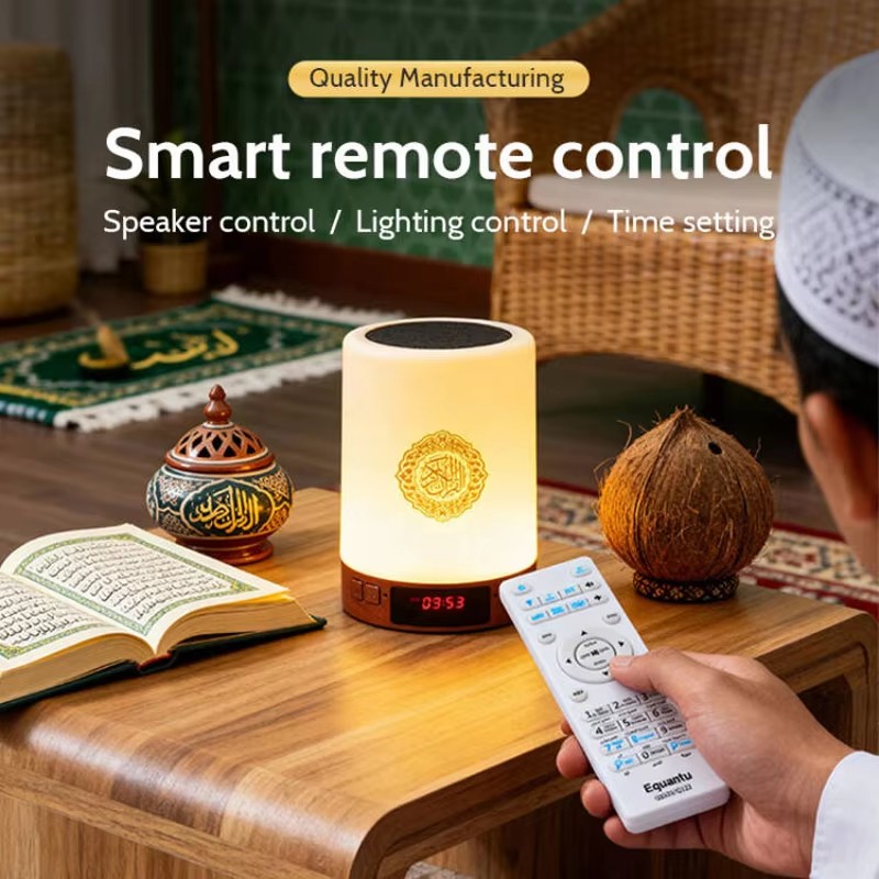Veilleuse Coranique Musulmane  - Gadget Q avis et prix
