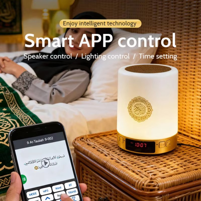 Veilleuse Coranique Musulmane  - Gadget Q avis et prix