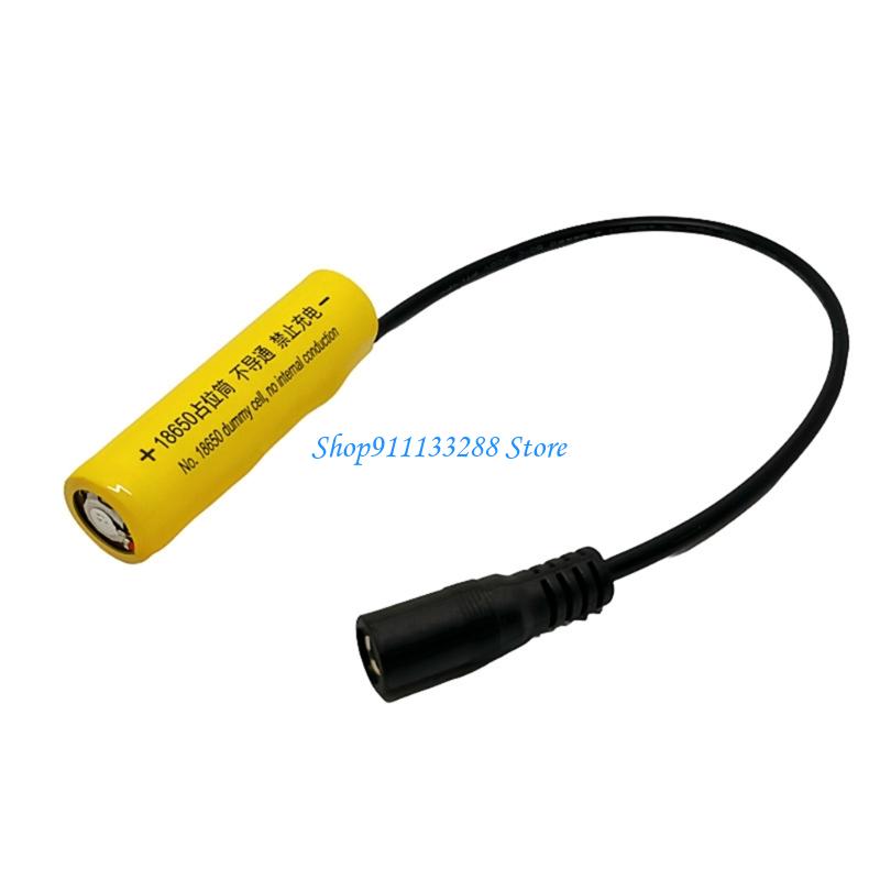 G88D 18650 espace réservé pour - Electronics Gadgets And Accessories avis et prix