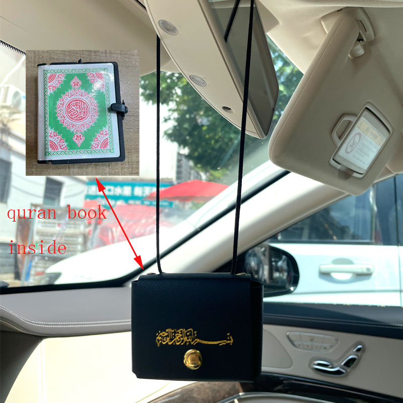 Pendentif de voiture islamique - Gadget Q avis et prix