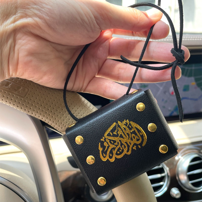 Pendentif de voiture islamique - Gadget Q avis et prix