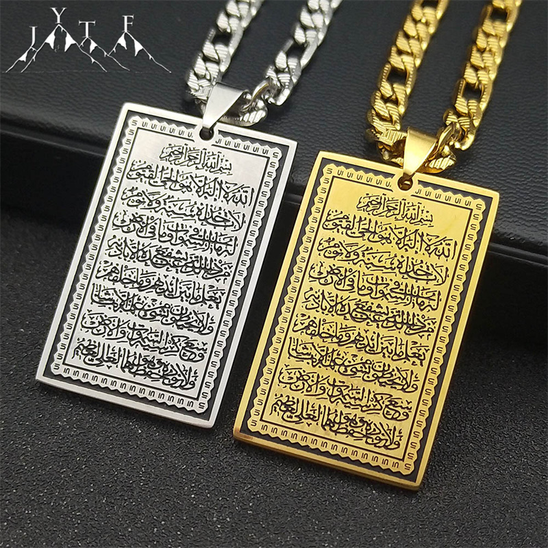 Collier pendentif médaille en  - Gadget Q avis et prix